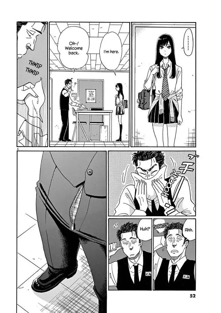 Koi wa Amaagari no You ni Chapter 3 6